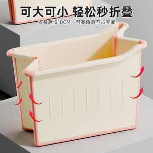 儿童泡澡桶宝宝洗澡桶家用大号折叠浴桶可坐6到12岁浴盆加厚超厚
