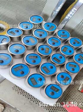 矿用单体支柱测力计 量大优惠 YHY60(D)矿用本安型数字压力计