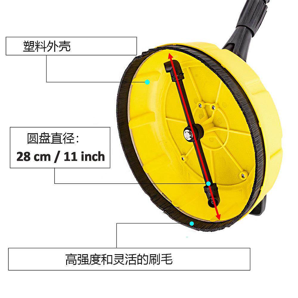外贸亚马逊高压清洗机洗地盘地板刷庭院地面刷兼容Karcher凯驰
