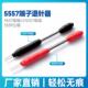 5559插头 工具套装 新款 5557退针器端子推针挑针汽车线束端子拆装
