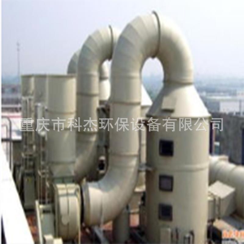 重庆喷淋塔PP喷淋塔厂家直销车间喷淋啊工业废气吸附塔