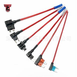 汽车保险丝盒IPV取电器 迷你/小号/中号/M2 无损改装插头保险丝座