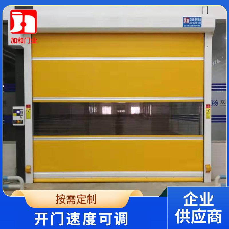 整套门食品纺织工业提升门电动门保温卷帘门家装建材自动卷闸门