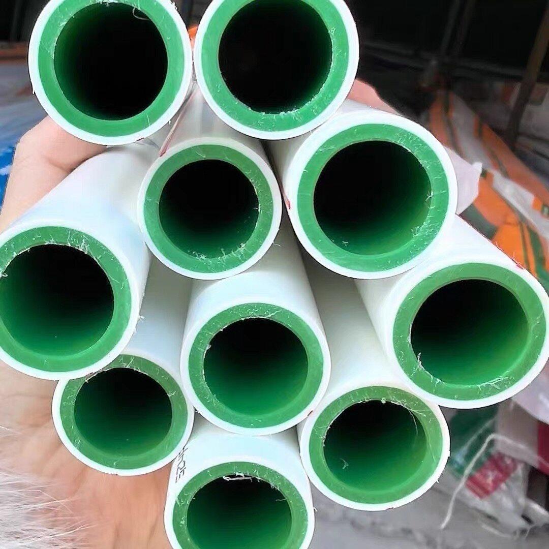 正品金牛抗冻家装PPR热水管4分20冷热水管双色抗菌热熔自来水