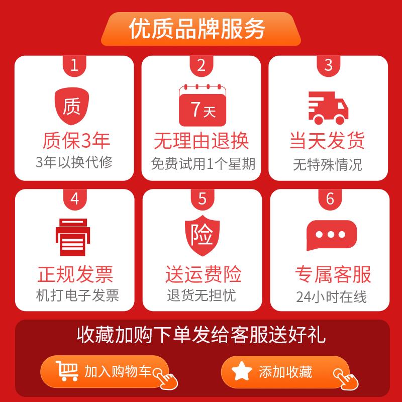 才兴电源变压器5W10238V