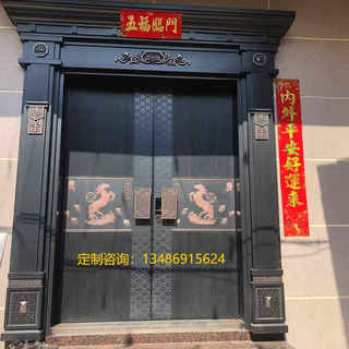 铝合金铸铝门锌合金别墅大门农村堂屋自建房大门卡门防盗门进户门