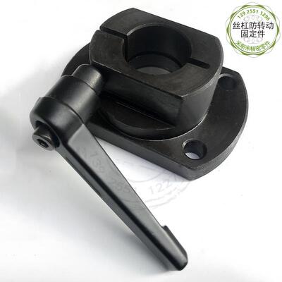 LKP51 LKP52 30度梯形丝杠防转动固定件快速锁紧轴承座固定轴承