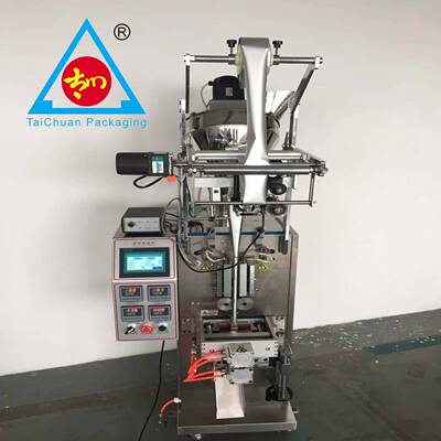 破壁灵芝孢子粉1-2克精准圆角包装机械设备孢子粉药品级包装机