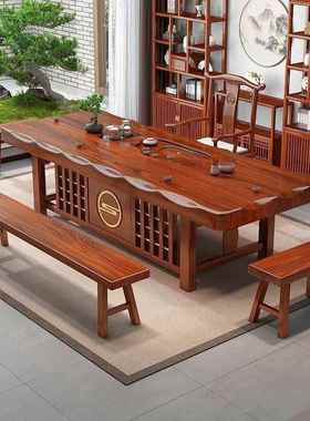 实功木办茶桌桌椅一32287组合大板中式茶台家用公室泡茶茶几夫一