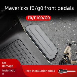 适用小牛电动车FO F100前脚踏板G0前搁脚G100前脚蹬折叠脚撑改装