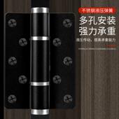 房门高档铝合金木门隐形门自动液压带阻尼缓冲加厚定位合页5寸