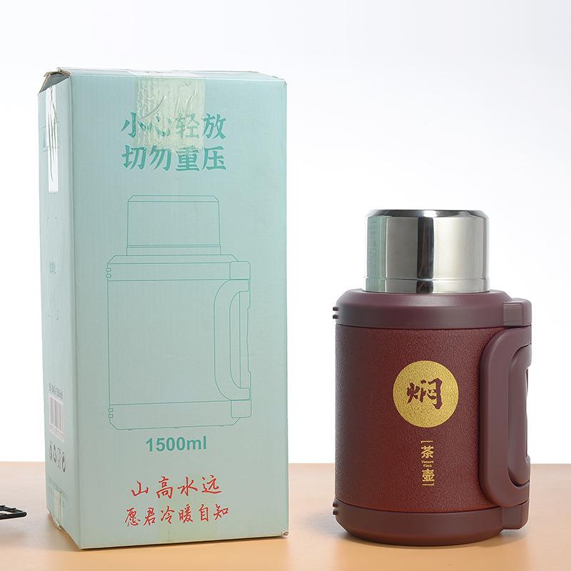 盛源保温壶316不锈钢户外运动水壶全钢盖焖泡茶壶旅行壶