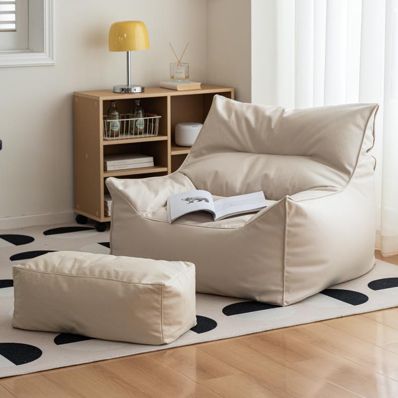 8奶油风懒人沙发豆袋可躺UBG可睡小恶魔发卧W室沙阳台用躺椅日式