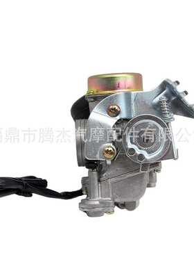 化油器适用于Cvk24.5 BWS125X ZUMA125 YW125 Nxc Cygnus X 125
