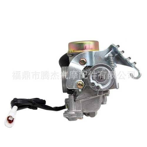 化油器适用于Cvk24.5 BWS125X ZUMA125 YW125 Nxc Cygnus X 125