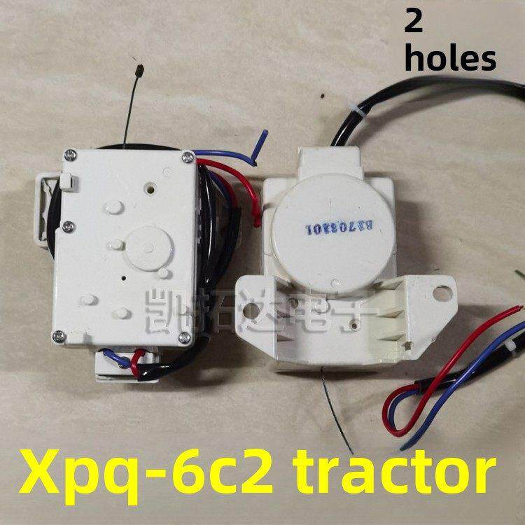 洗衣机拖拉机Xpq-6C2电机排水阀塑料角二孔洗衣机配件