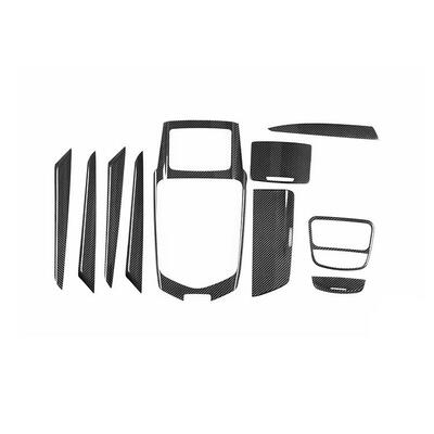 适用于玛莎Levante改装碳纤维内饰拉蒂莱凡特万特中控仪表车门