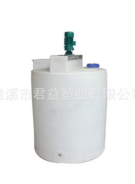 PAM搅拌罐，1.5KW搅拌机