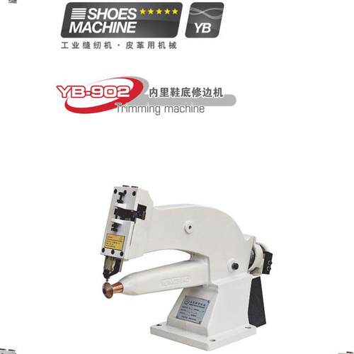 厂家直销供应YB-902内里鞋底修边机制鞋机械修边机配件