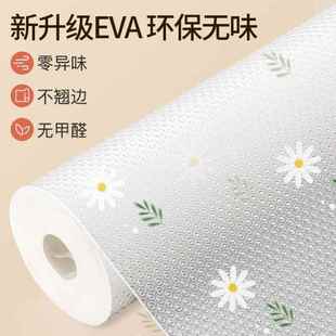 柜防脏防霉贴 抽屉垫纸橱柜防水防i潮垫厨房厨柜防油卧室衣柜子鞋