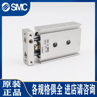 气缸 301080smc 20cxsl3575 2510 100cxsm6