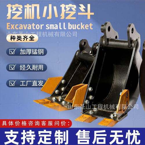 出售小型履带式挖掘机属具多种配件一机多用安装方便型号齐全