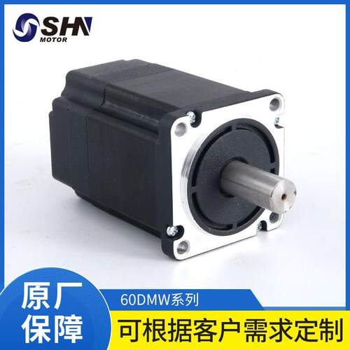 60mm12V24V48V220V直流无刷电机100W200W00W400W