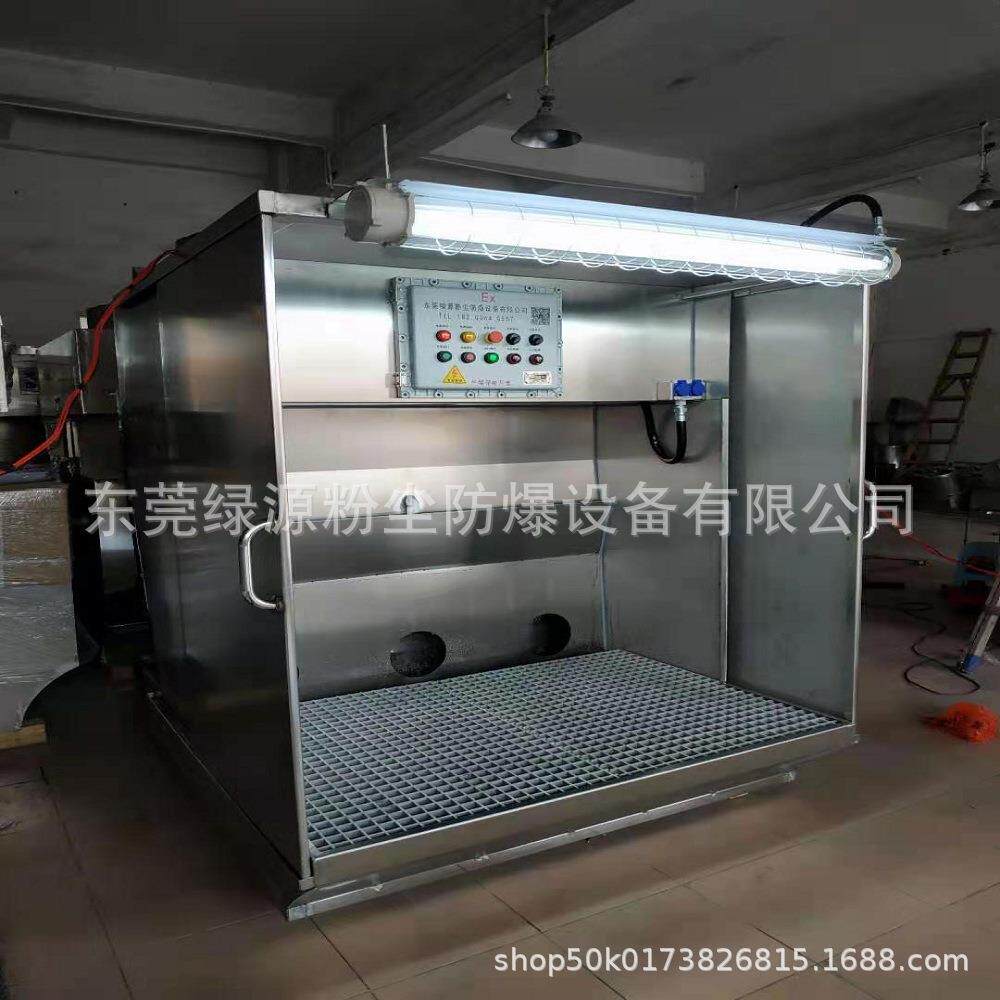 湿式打磨工作台打磨抛光一体机吸尘器工业除尘器