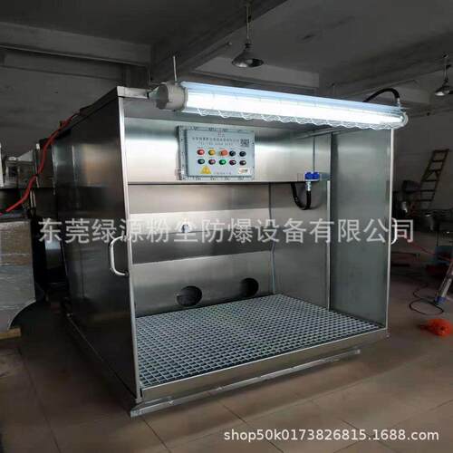 湿式打磨工作台打磨抛光一体机吸尘器工业除尘器