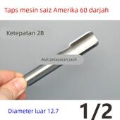 UNC UNEF 美制机用丝锥1 UNS