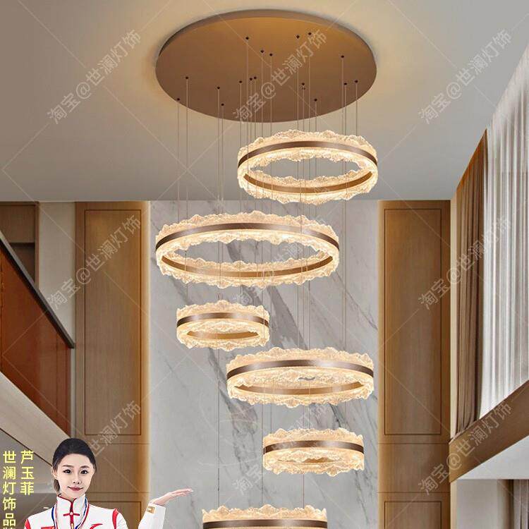 别墅挑空客厅大吊灯现代意式轻奢高档大气楼中楼大厅灯复式楼吊灯