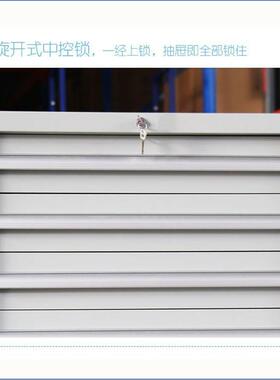 麦冈MG741MA汽保汽修重型工具柜五金-零件箱OOP抽多4功能工具0车