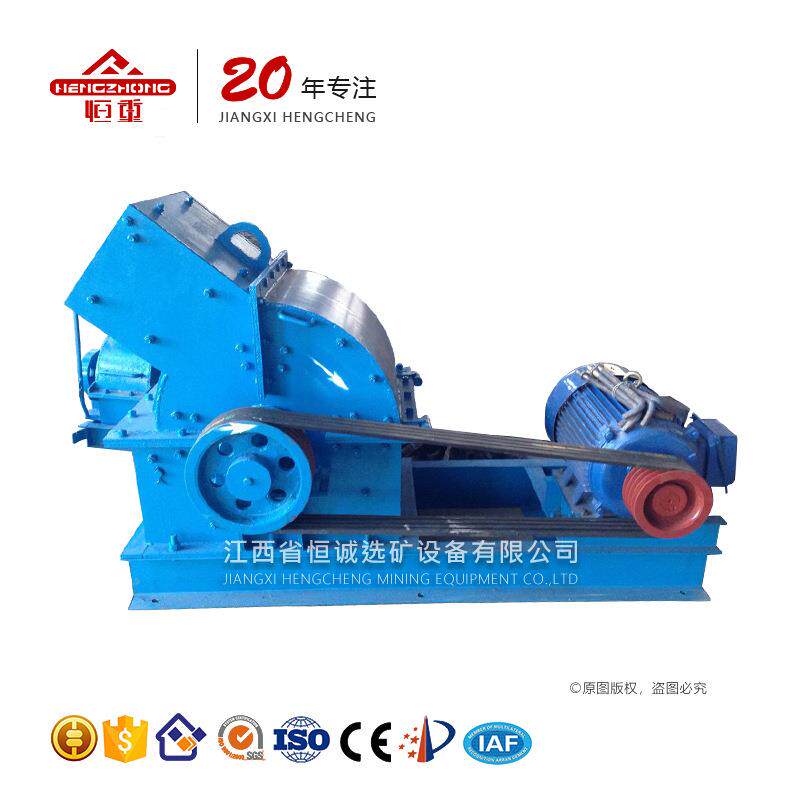 江西600x800锤式破碎机10吨产量石灰石粉碎机