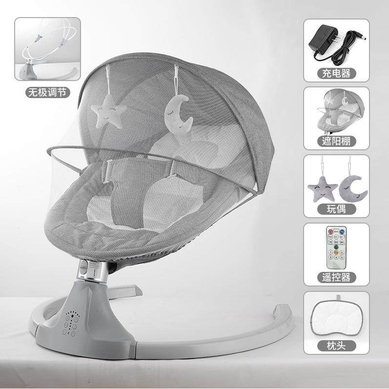 跨境婴儿摇摇椅哄娃神器新生儿宝宝电动安抚椅哄睡摇篮床带娃摇椅