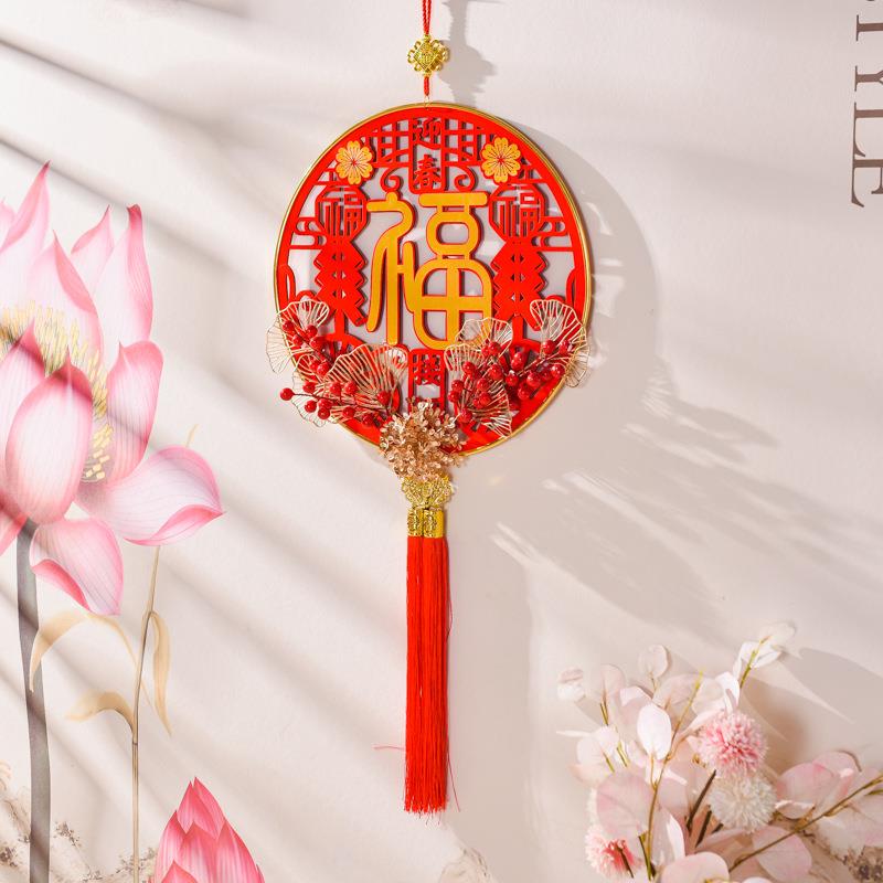 亚克品力挂件喜字场乔婚房布置福字精植绒迁挂件大厅/商装饰品挂