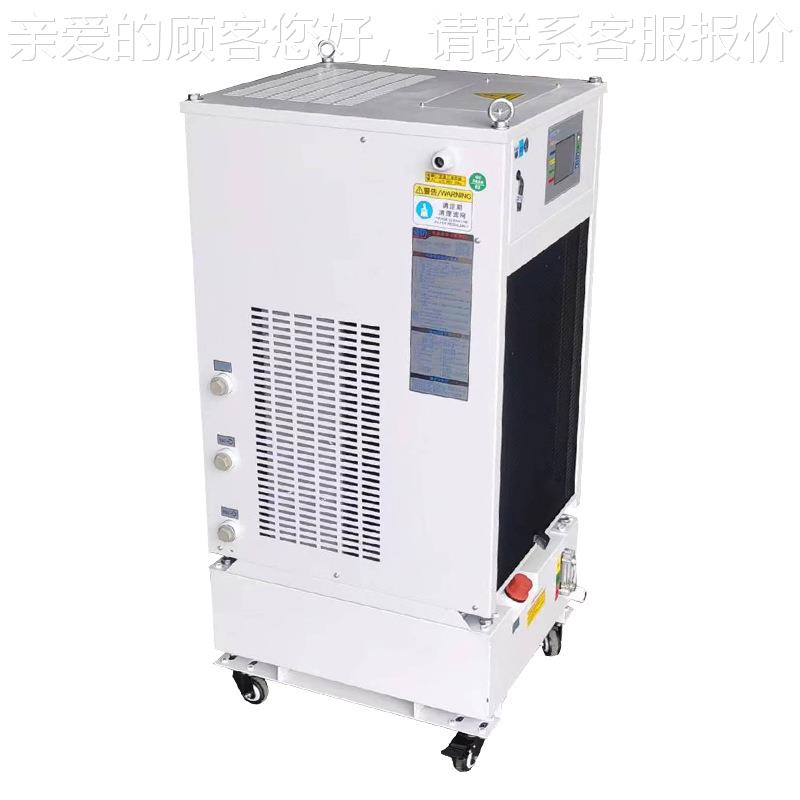 厂泵家Q-0T2PS双油冷机工业冷F水机机零下深低温油冷FQ-0T2P油冷