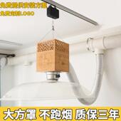 艾灸排烟系统养生馆遥控移动伸缩管排烟机吸烟罩医院灸馆吸烟设备