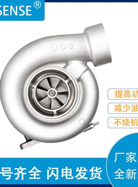 厂家销售涡轮增压器型号S3B 件号315953 3826904