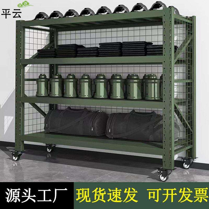 深绿色重型存储摆放货架带轮子带侧网防掉落储存架快递架仓储货架