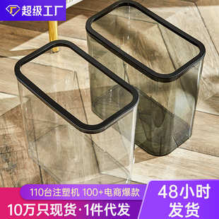 家用无盖压圈垃圾桶客厅高颜值垃圾桶大容量垃圾筒厕所垃圾桶批发