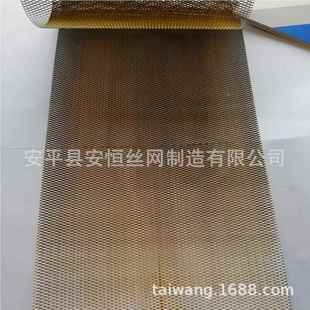 红铜网 伸热铜 5m331m孔径铜板斜拉网 2.5 导电加铜板 黄铜拉网网