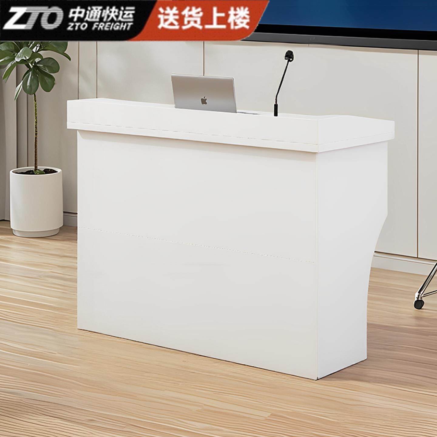 演讲台教室讲课桌老师讲台桌会议室发言台培训台学校主席台小讲台
