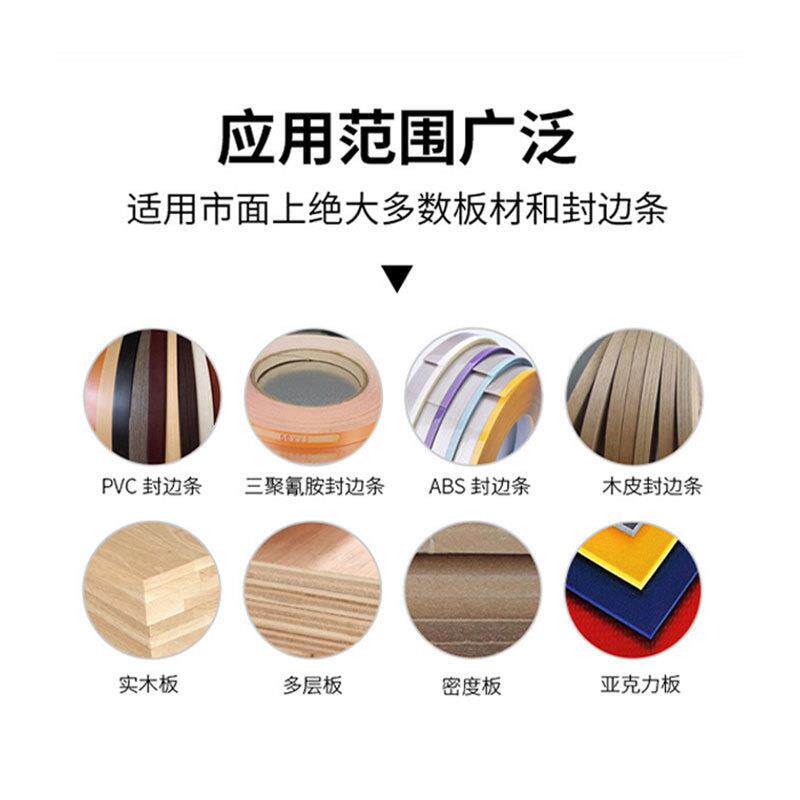 全自动板橱式家具封边机木工机木械双修直边线JZ-650封机柜门封边