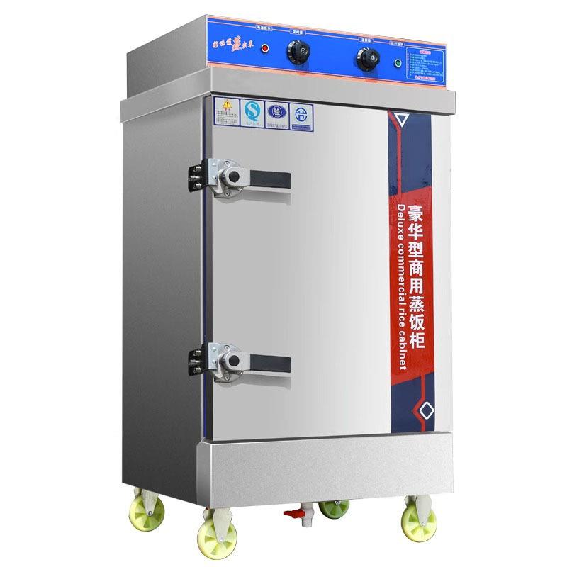 电蒸箱学校食堂家用燃气电热多功能蒸饭车蒸柜蒸饭箱蒸饭柜商用