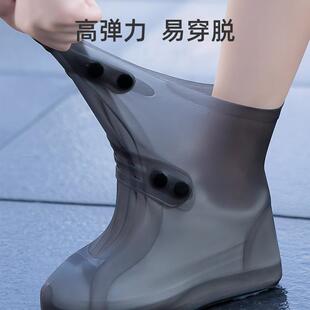 套硅胶下雨天男士 防水防滑雨鞋 防雨儿童雨靴脚套雨天 套女款 鞋