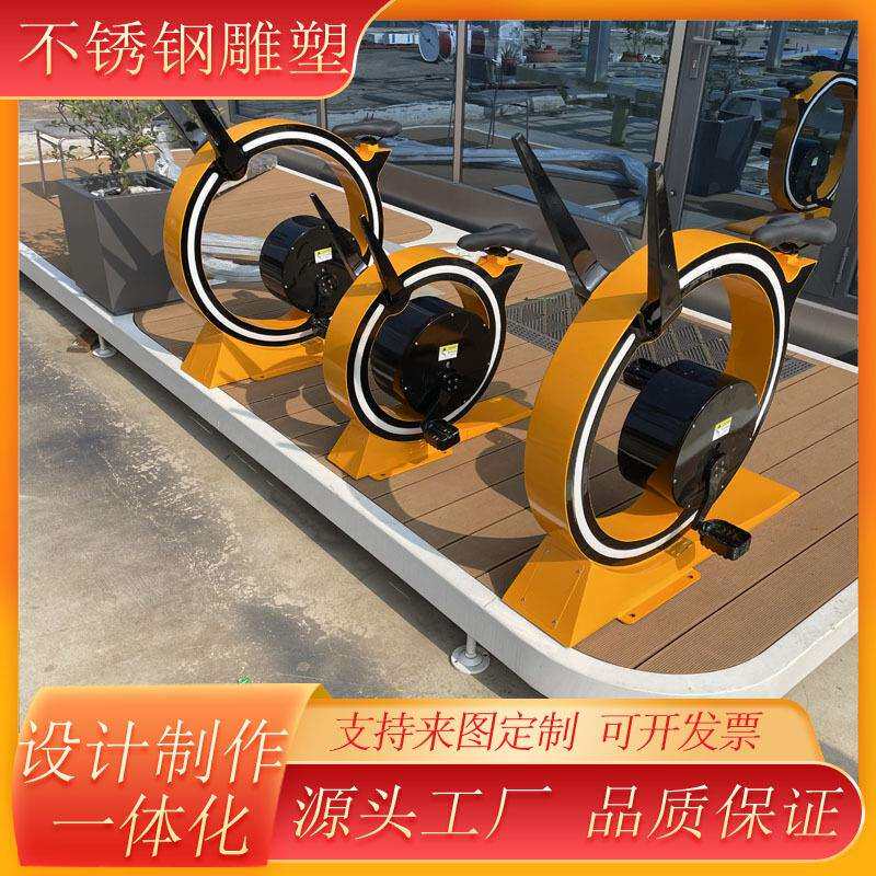 网红发光单车炫彩无动力单车不锈钢材质可连接喷泉音乐场地道具