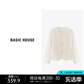 basichouse百家好新中式，刺绣圆领短外套轻国风流苏珠钉盘扣上衣