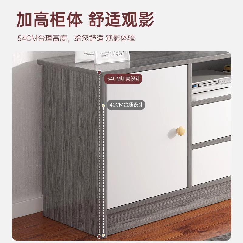 A6L落高款电视柜卧室收纳家储型物现DSG0039K代简约小户地简易客