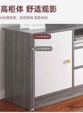 A6L落高款电视柜卧室收纳家储型物现DSG0039K代简约小户地简易客