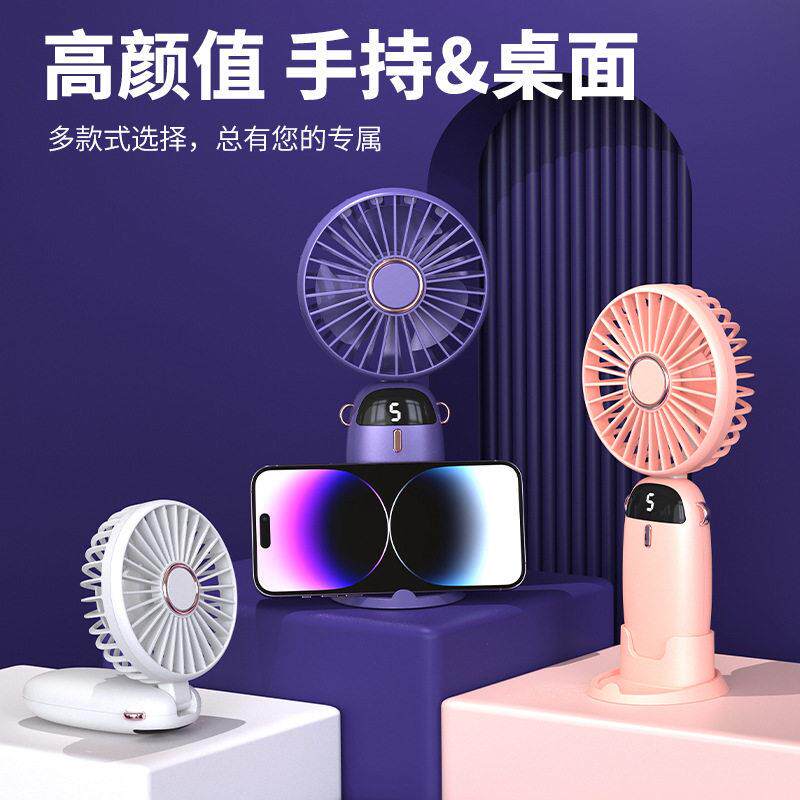 爆款挂脖风扇usb迷你手持电风扇充电款户外便携折叠桌面小风扇